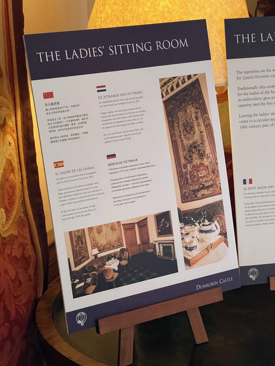 Image from Sarah's BikeTrips